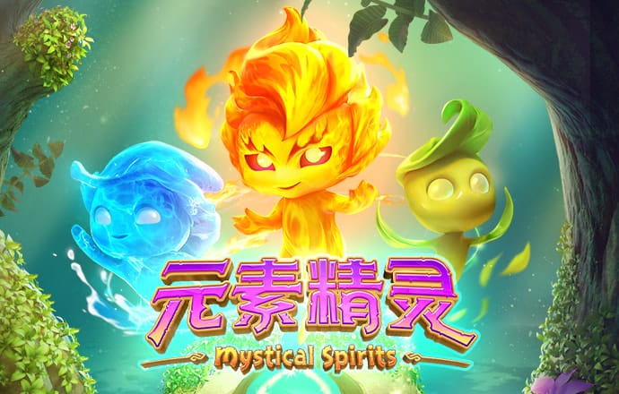 凤凰56677app官网