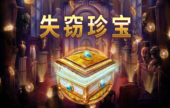 中欧体育app下载安装