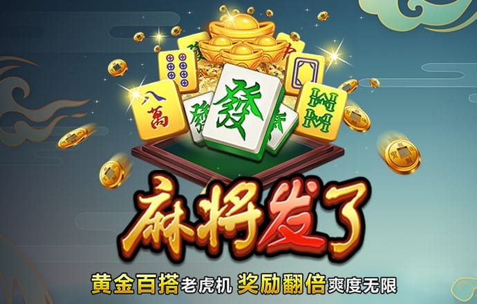 m6米乐中国在线登录入口